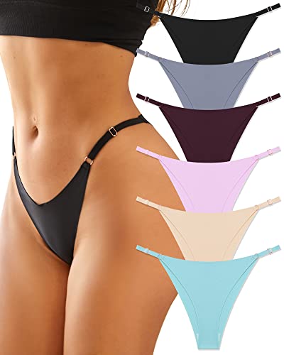 Adjustable Seamless Women's Panties 6 Pack