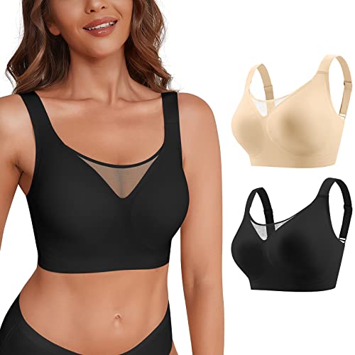 Comfortable Wireless Sports Bras for Women - 2 Pack