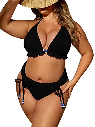 SOLY HUX Women's Plus Size High Waisted Bikini Set