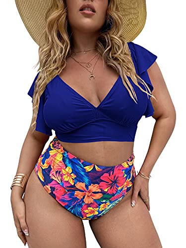 SOLY HUX Women's Plus Size Bikini 2 Piece Swimsuit
