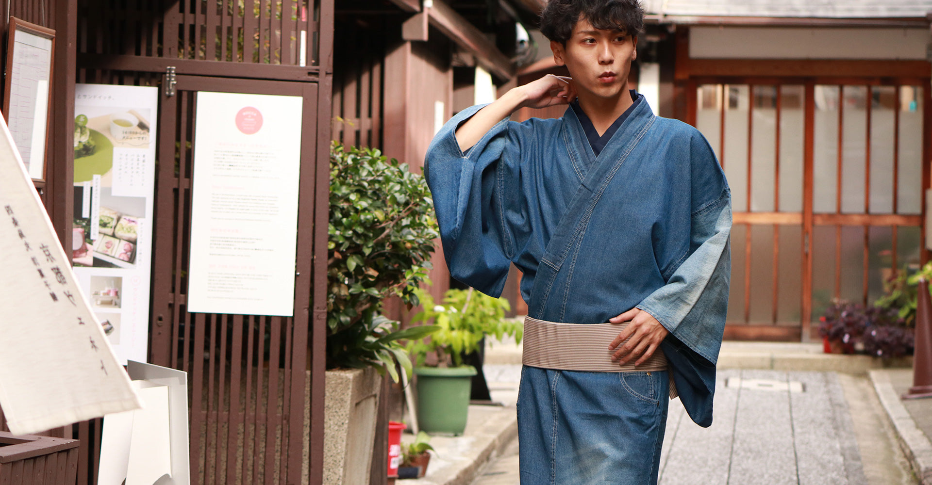 10 Amazing Kimonos For Men For 2024