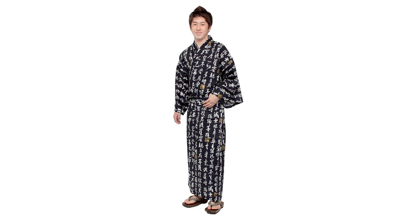 15 Amazing Men’s Kimonos For 2024